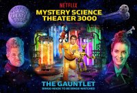 mst3k the gauntlet