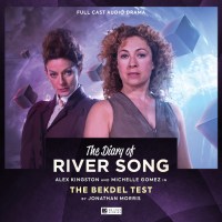 drs0502_thebekdeltest_1417